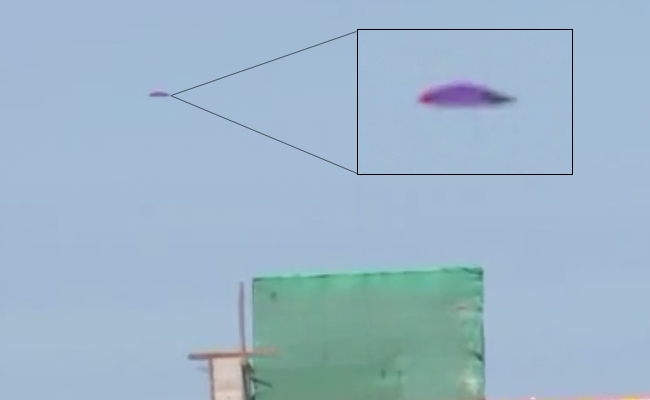 mystery object