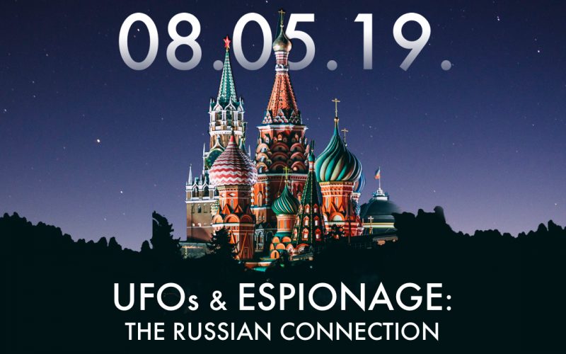 UFOs and Espionage