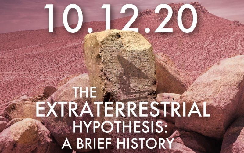 Extraterrestrial Hypothesis