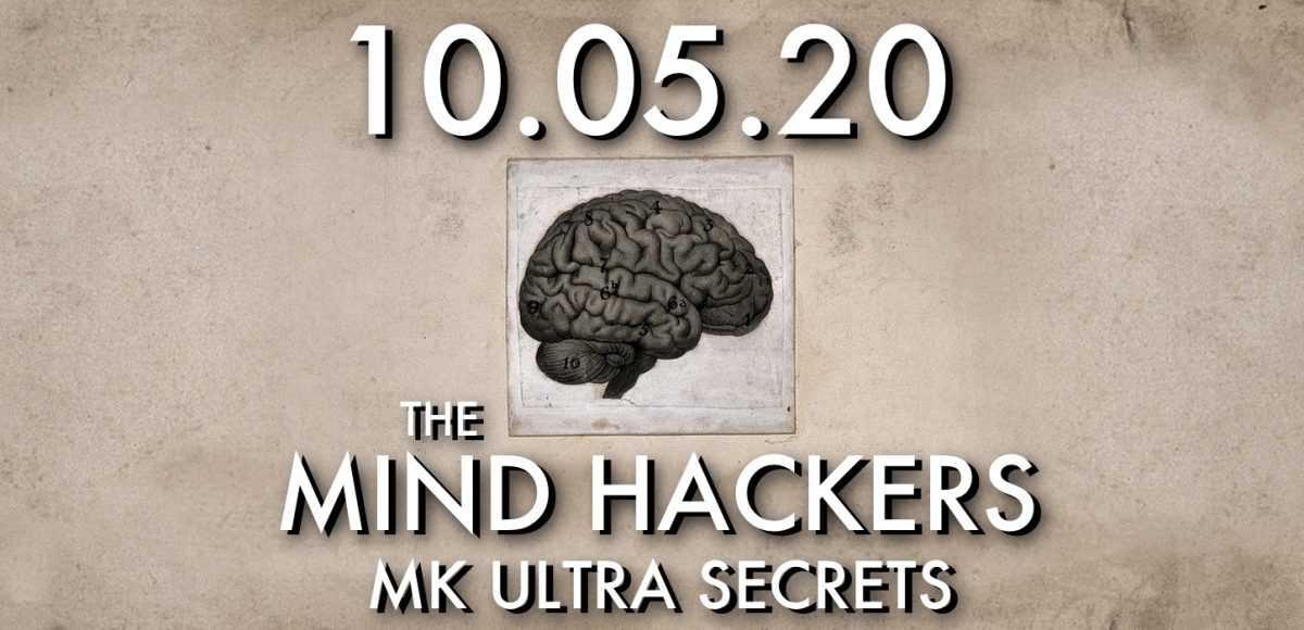 MK Ultra