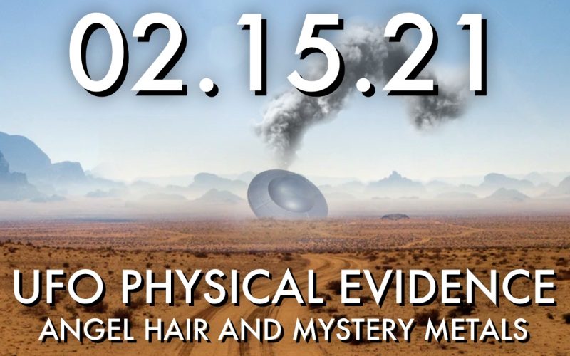 UFO physical evidence